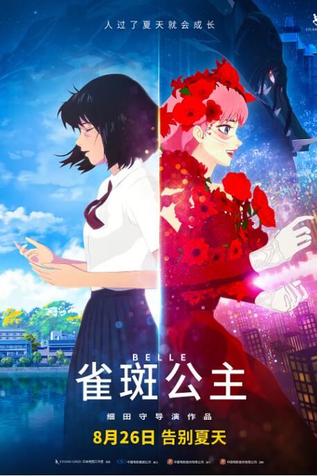 精品国产欧美一区二区五十路